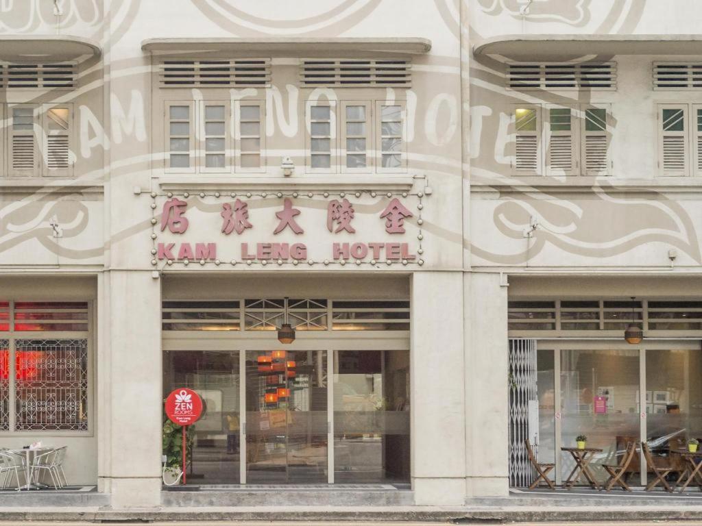 Kam Leng 3* Singapur